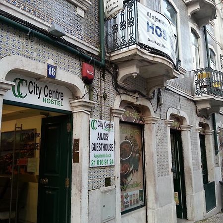Lisboa 安霍斯城中旅馆酒店 外观 照片
