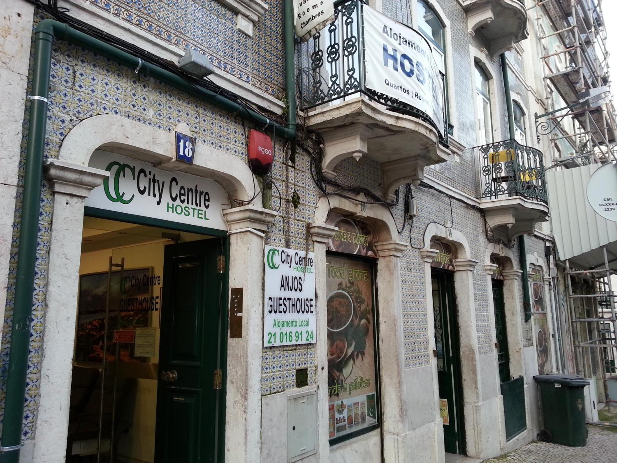Lisboa 安霍斯城中旅馆酒店 外观 照片